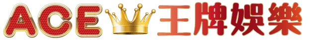 ACE
